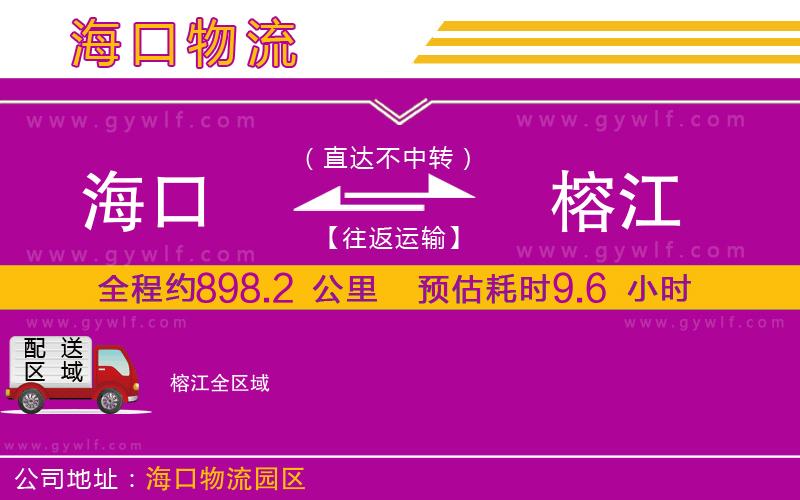 ?？诘介沤锪鞴?/>
</p>
<p>
    <span style=