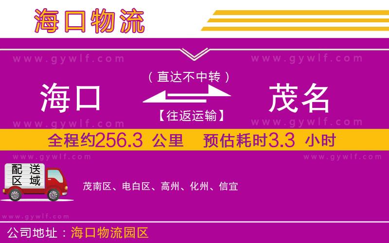 ?？诘矫锪鞴?/>
</p>
<p>
    <span style=