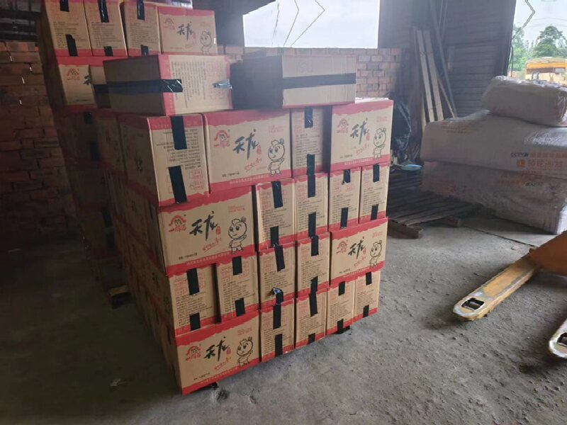 溫州到烏魯木齊貨運公司