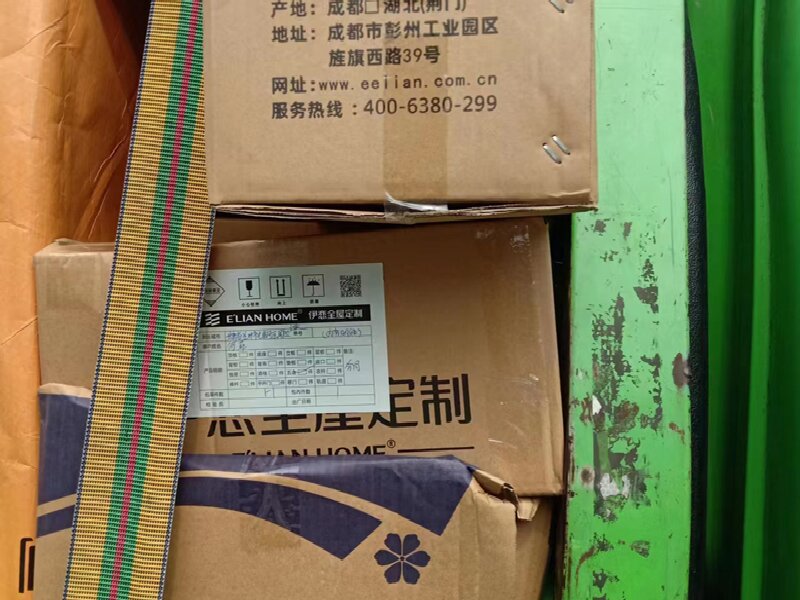 北京到管城回族區(qū)物流專線