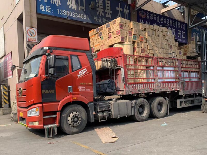 臨沂到烏爾禾區(qū)貨運(yùn)公司