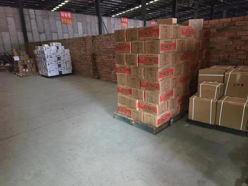 臨沂到紫云苗族布依族自治貨運(yùn)公司