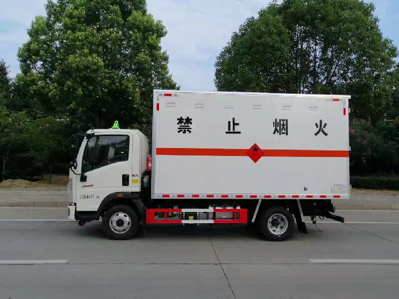 成都到資陽危險品運輸