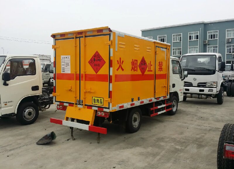 成都到犍為物流