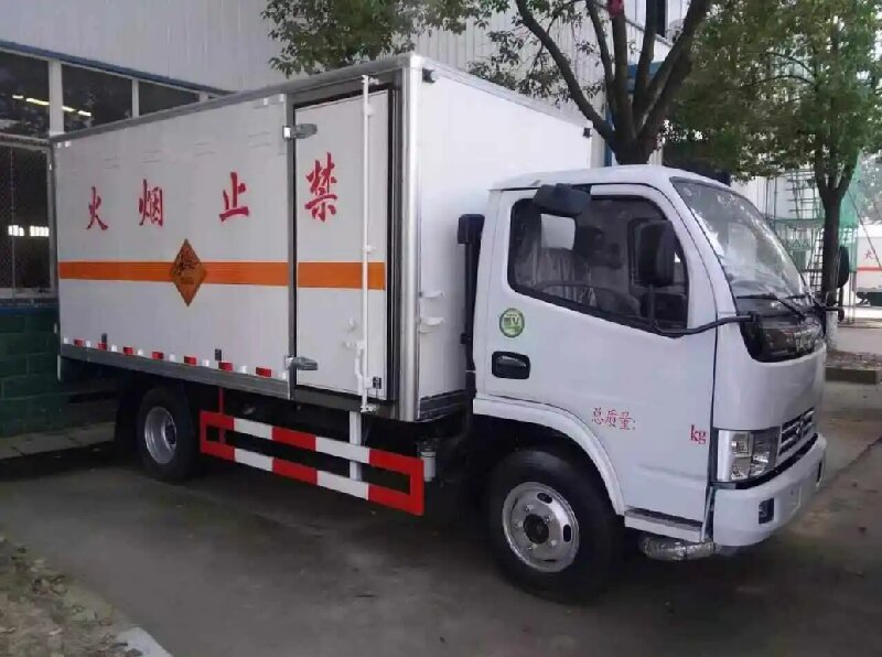 成都到懷化危險品運輸