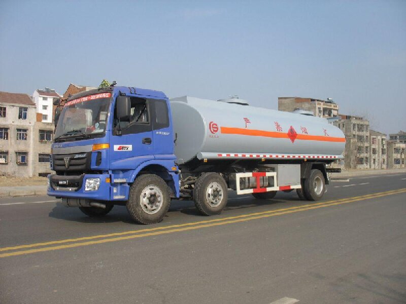 成都到懷化物流