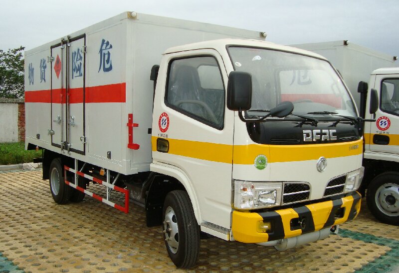 成都到白銀危險(xiǎn)品運(yùn)輸