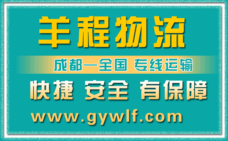 公司簡介 公司簡介